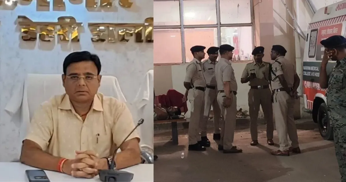 रोहतास के नगर परिषद कार्यपालक पदाधिकारी विमल कुमार की पीट-पीटकर हत्या, साजिश की आशंका