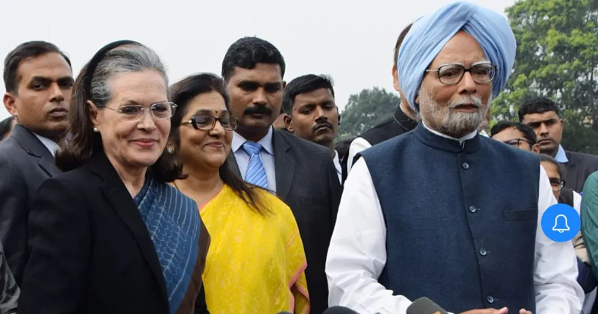 मनमोहन सिंह को सुप्रीम कोर्ट से क्लीन चिट के बाद सोनिया गांधी बोलीं- इतिहास उन्हें सम्मान से याद करेगा