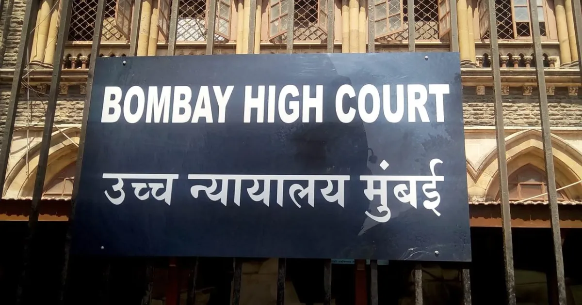 बॉम्बे हाईकोर्ट ने कानून छात्रों की परीक्षा सुरक्षा पर सुप्रीम कोर्ट के आदेश की व्याख्या की