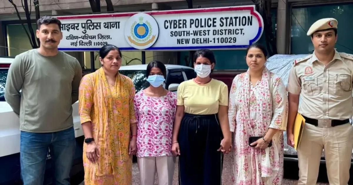 डेटिंग ऐप के नाम पर 67 वर्षीय दिल्लीवासी से 1.30 लाख की ठगी, दो युवतियां गिरफ्तार