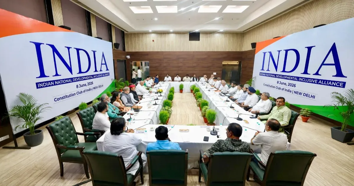 30 सितंबर को दिल्ली में INDIA ब्लॉक की बैठक, चुनाव आयोग और SIR पर होगी चर्चा