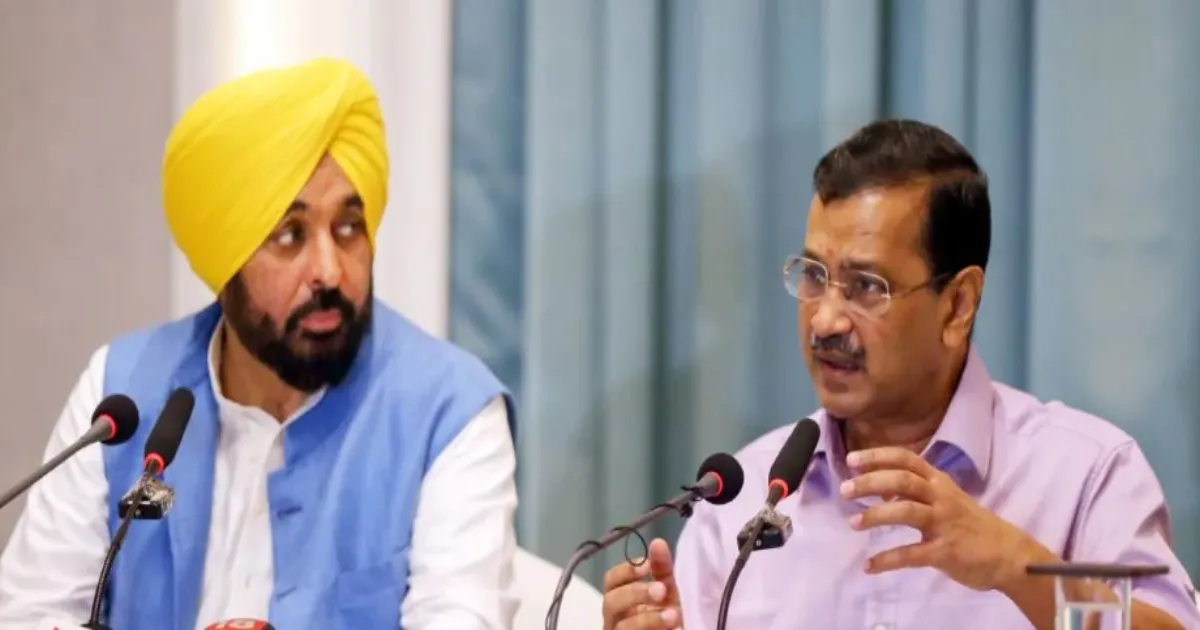 पंजाब विधानसभा चुनाव: आम आदमी पार्टी ने जारी की 40 उम्मीदवारों की पहली सूची, धूरी से चुनाव लड़ेंगे भगवंत मान