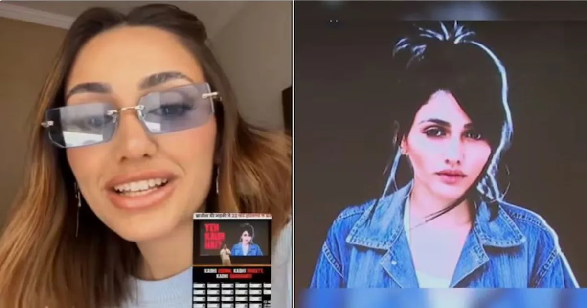 राहुल गांधी के ब्राज़ीलियन मॉडल विवाद पर हंगामा: महिला बोलीं — क्या पागलपन है ये