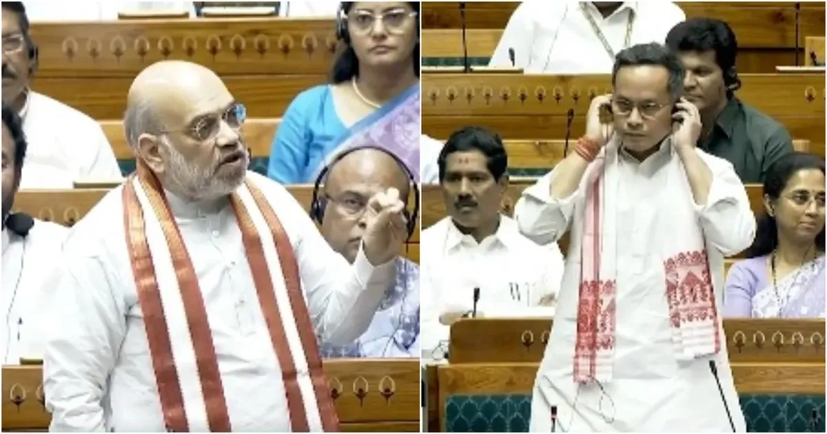 लोकसभा में स्पीकर हटाने पर बहस के दौरान हंगामा, गौरव गोगोई और अमित शाह आमने-सामने