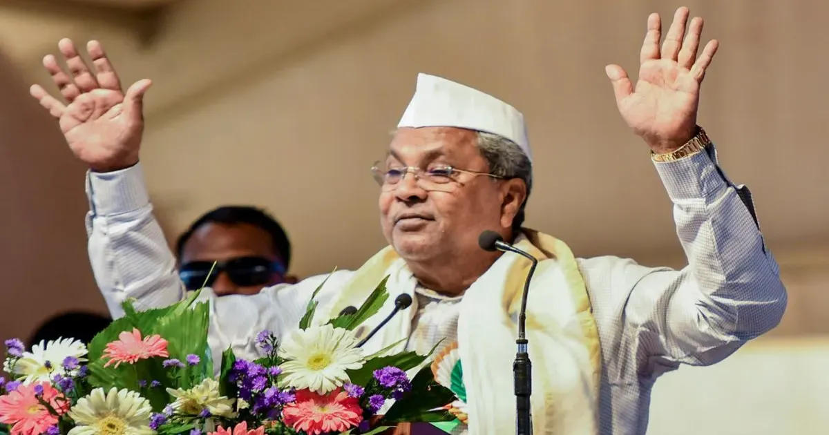 कर्नाटक में सत्ता परिवर्तन के संकेत, मुख्यमंत्री सिद्धारमैया कल दे सकते हैं इस्तीफा
