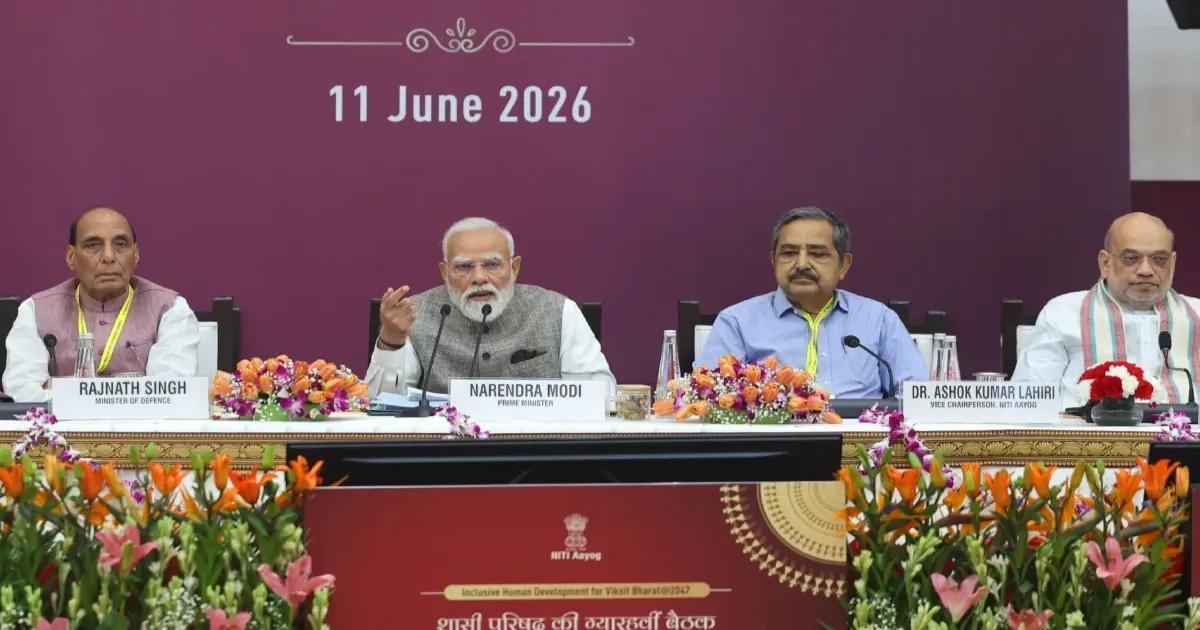 मानसून सत्र में नहीं आएगा वन नेशन, वन इलेक्शन बिल, सरकार का फोकस महिला आरक्षण और परिसीमन पर