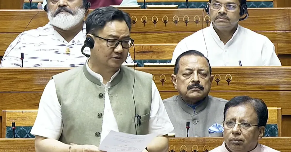 संसद गतिरोध खत्म होने की उम्मीद? रिजिजू बोले- छात्रों के मुद्दे पर चर्चा को तैयार सरकार, अमित शाह देंगे जवाब