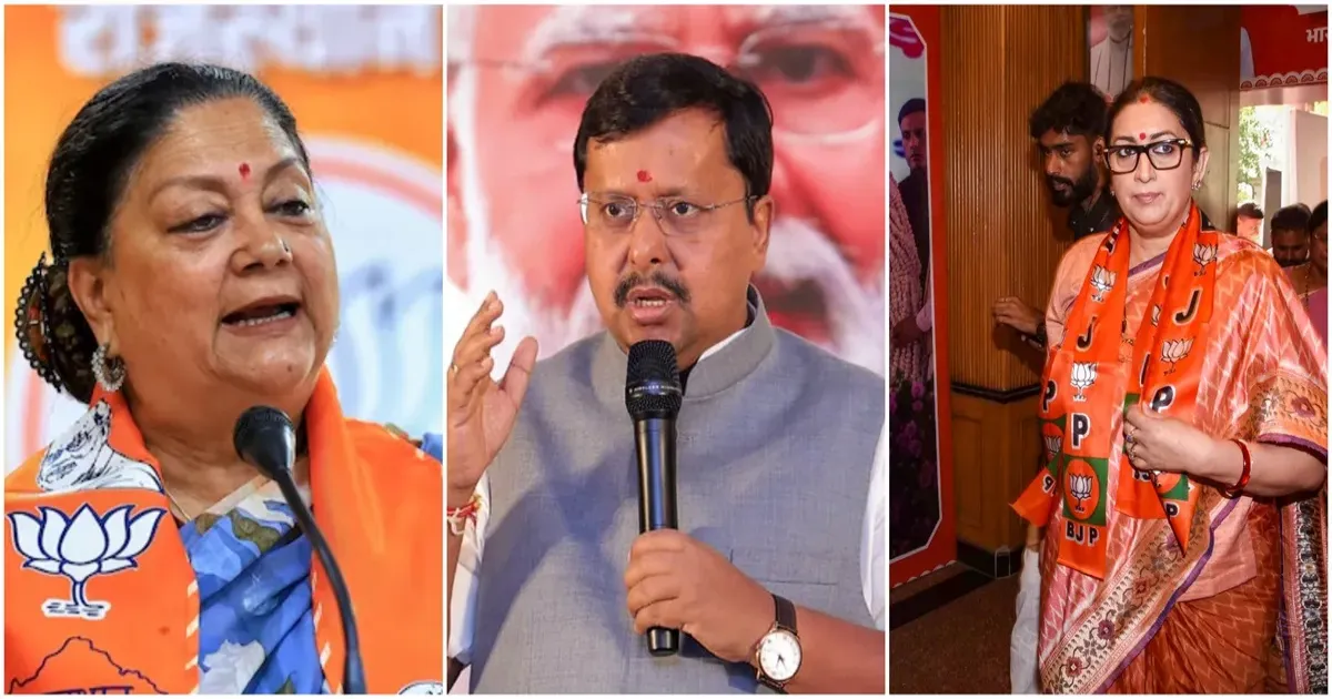 नितिन नबीन ने वसुंधरा राजे और राम माधव को बनाया भाजपा उपाध्यक्ष, स्मृति ईरानी को महासचिव की जिम्मेदारी