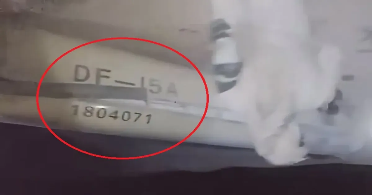 यमन में मिले मिसाइल मलबे ने बढ़ाया रहस्य, क्या सऊदी अरब इस्तेमाल कर रहा है चीन की DF-15A मिसाइल?
