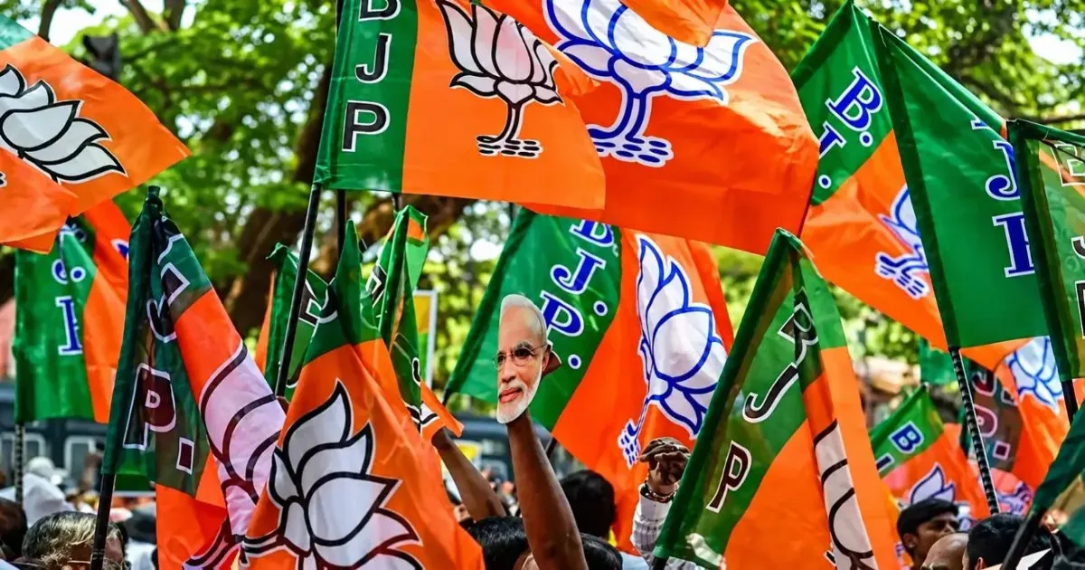 महाराष्ट्र विधान परिषद चुनाव के लिए बीजेपी ने तीन उम्मीदवार घोषित किए, 23 अक्टूबर को मतदान