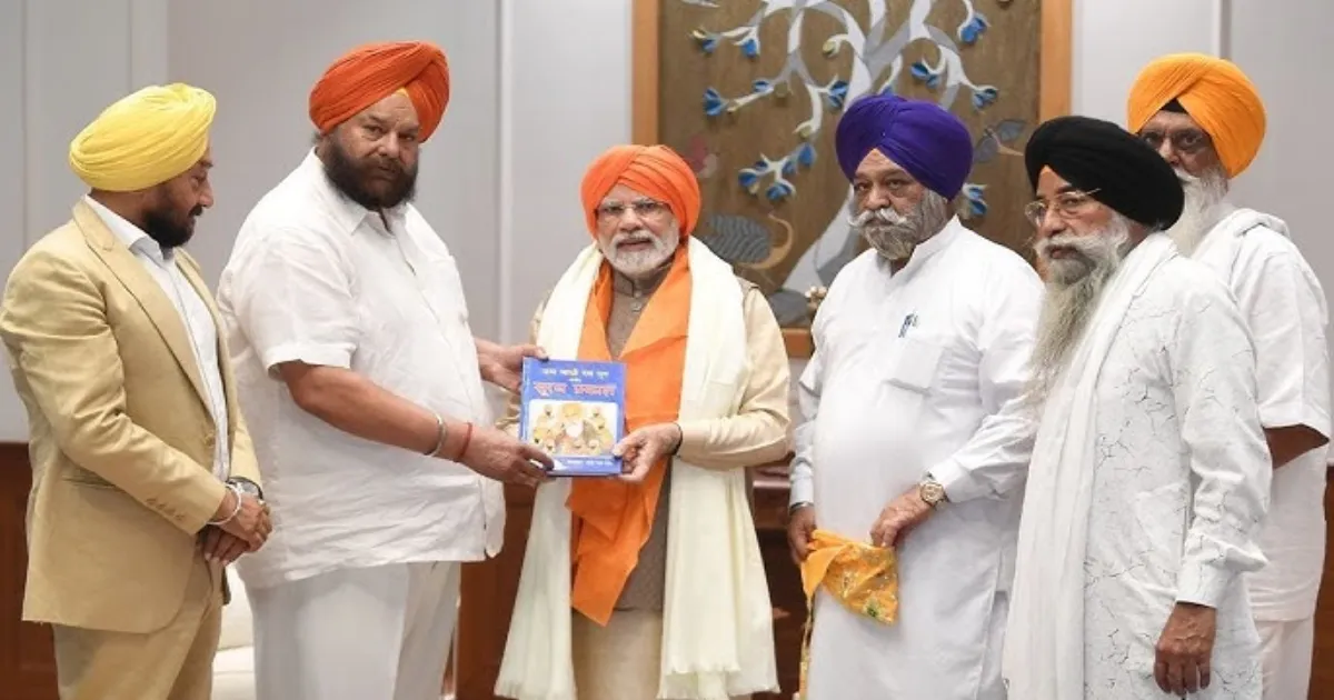 सिख प्रतिनिधिमंडल ने जोरे साहिब पर पीएम मोदी को दी सिफारिशें, जानें ये पवित्र अवशेष क्या हैं?