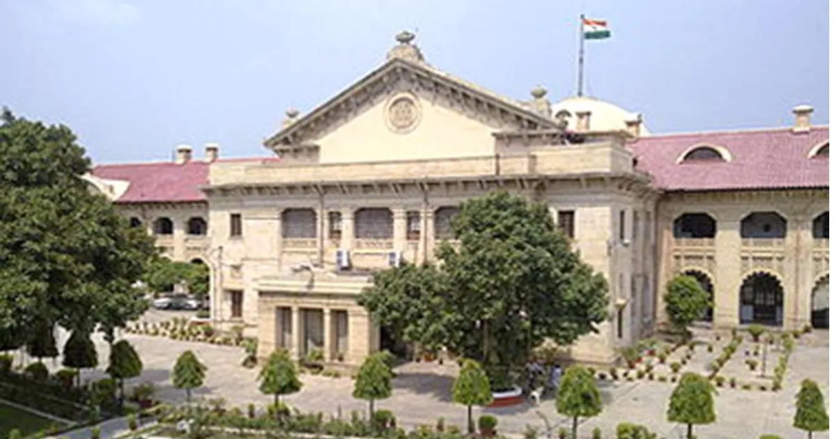 इलाहाबाद हाईकोर्ट ने ट्रिपल तलाक आरोपी के खिलाफ कार्यवाही पर लगाया स्थगन