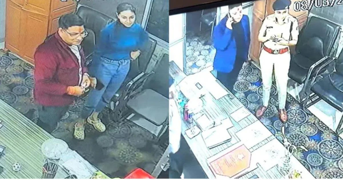 छत्तीसगढ़ में बड़ा विवाद: होटल व्यवसायी ने डीएसपी पर लव ट्रैप का आरोप, अधिकारी ने सभी दावे खारिज किए