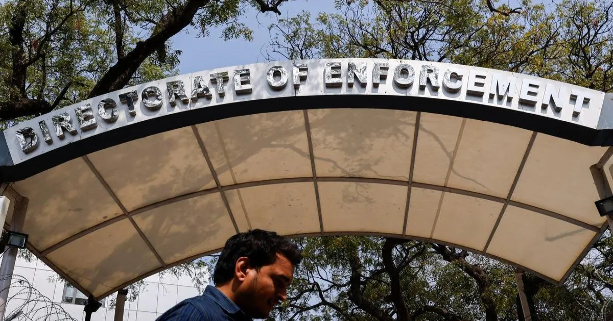 ईडी ने मौलाना शम्सुल हुदा खान के खिलाफ मनी लॉन्ड्रिंग का मामला दर्ज किया