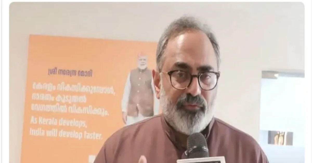 मुस्लिम वोट पाने की शर्मनाक कोशिश: राजीव चंद्रशेखर का केरल CM पर पलटवार