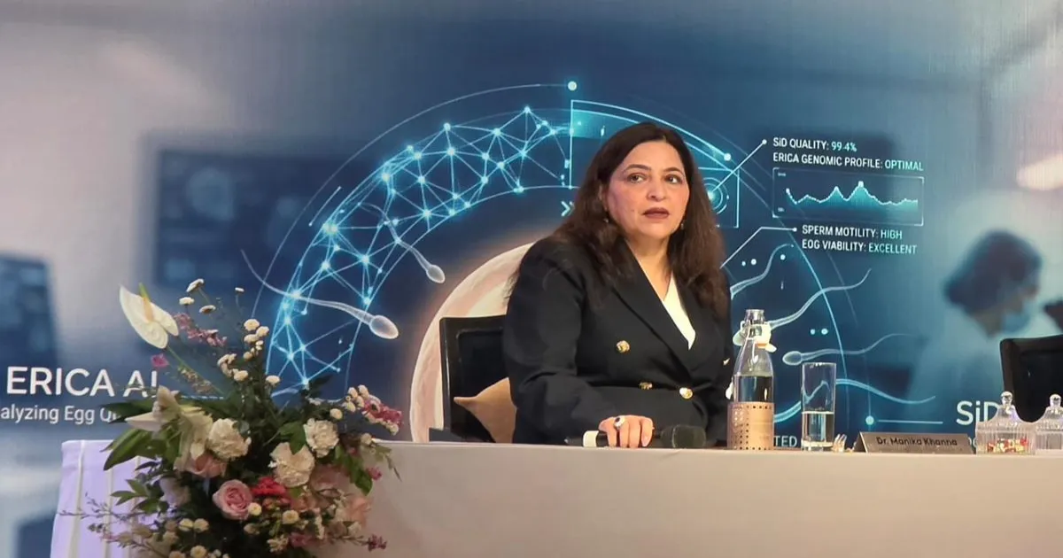 IVF सफलता बढ़ाने और खर्च घटाने में मदद करेंगे नए AI टूल