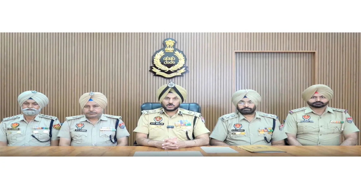पंजाब: अमृतसर पुलिस ने नशीली पदार्थों के रैकेट का भंडाफोड़, 2 गिरफ्तार, 4.13 किलो हेरोइन बरामद