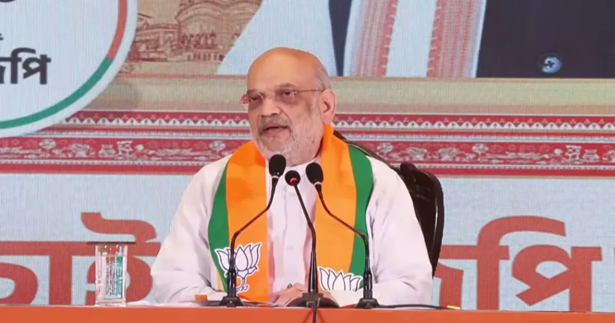 महिलाओं और युवाओं के लिए नई उम्मीद: अमित शाह ने पश्चिम बंगाल चुनावों के लिए बीजेपी का संकल्प पत्र जारी किया