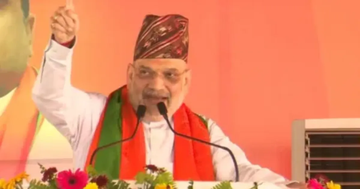 अमित शाह का ममता सरकार पर हमला, गोरखाओं को 6 महीने में न्याय का वादा