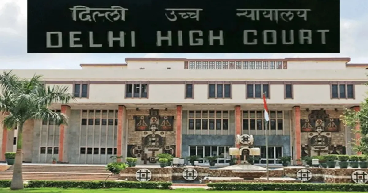 संजय कपूर एस्टेट विवाद: दिल्ली हाईकोर्ट ने संपत्ति पर यथास्थिति बनाए रखने का आदेश दिया