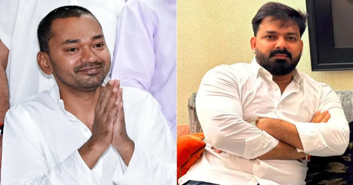 बिहार एमएलसी चुनाव: नीतीश कुमार के बेटे निशांत कुमार और पवन सिंह समेत 10 उम्मीदवार निर्विरोध निर्वाचित, एनडीए को 9 सीटें