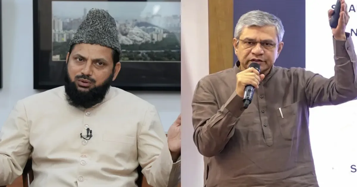 रामपुर सांसद मोहिब्बुल्लाह नदवी ने रेल मंत्री अश्विनी वैष्णव से वाराणसी की गंज शहीदा मस्जिद पर कार्रवाई रोकने की मांग