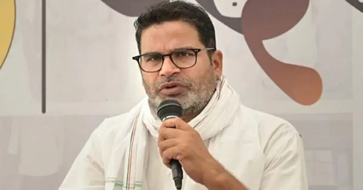 प्रशांत किशोर का पहला चुनावी मैदान में कदम, जन सुराज पार्टी से बैंकिपुर उपचुनाव लड़ेंगे