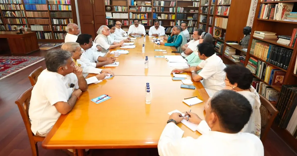 परिसीमन विधेयक का विरोध करेगी कांग्रेस, विपक्षी दलों को एकजुट करने की तैयारी शुरू