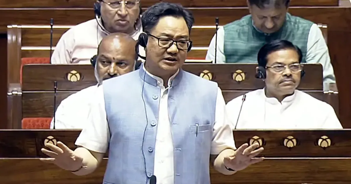 संसद का मानसून सत्र बहस के लिहाज से असफल रहा, लोकसभा की उत्पादकता सिर्फ 19 प्रतिशत: किरण रिजिजू