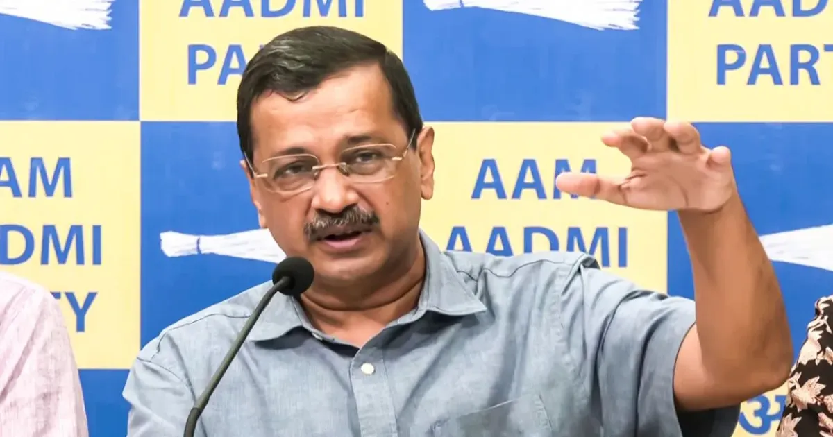 चिदंबरम के बाद केजरीवाल ने खुद को बताया दिमागी नक्सल, बोले- विकसित भारत चाहने वाले भी दिमागी नक्सल?