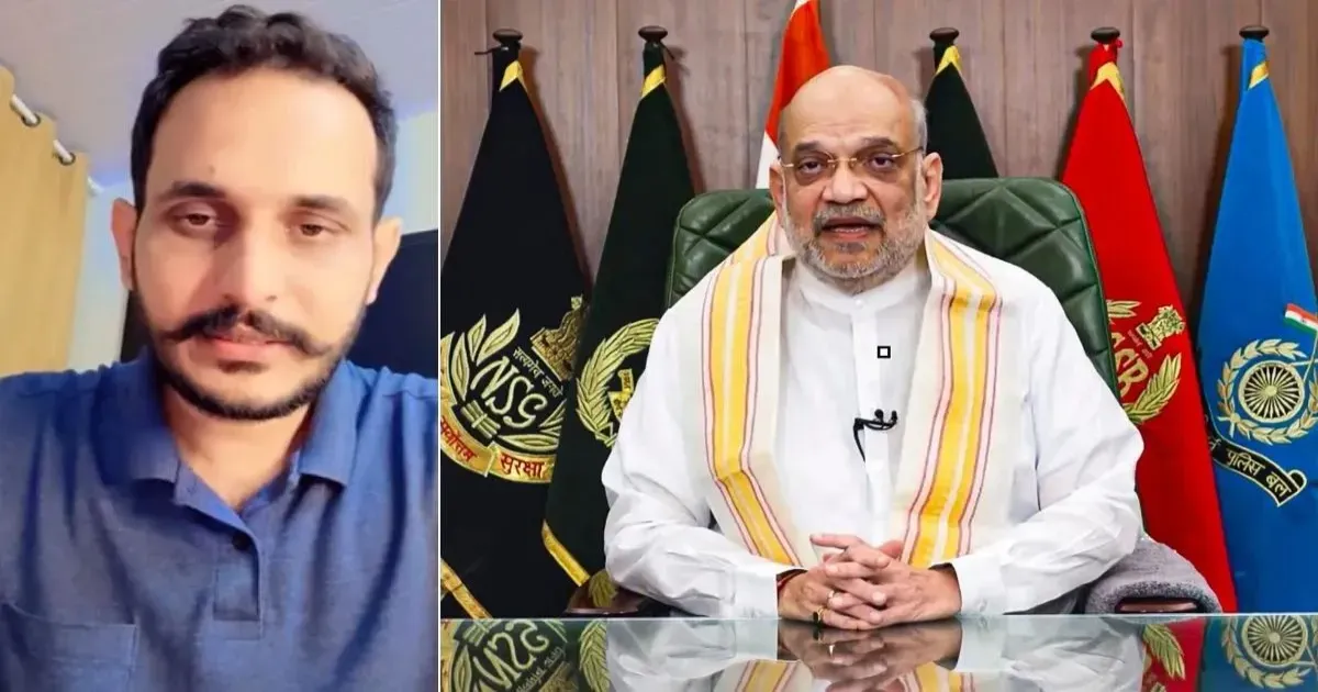 गृह मंत्रालय ने पाकिस्तान स्थित शहजाद भट्टी नेटवर्क को यूएपीए के तहत आतंकी संगठन घोषित किया