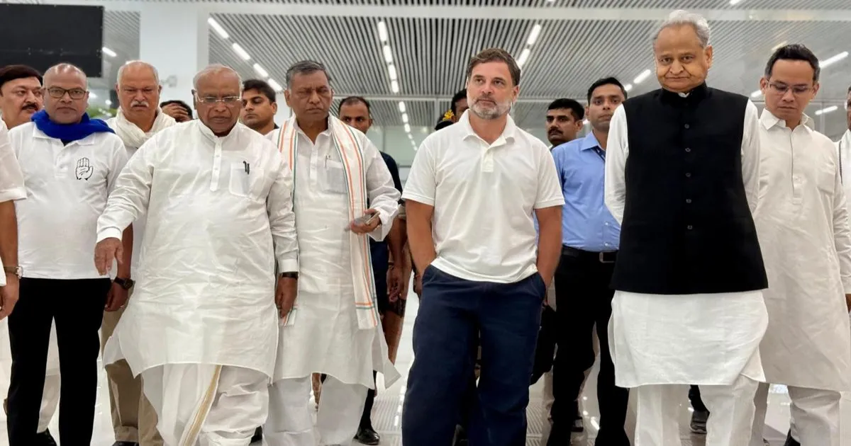 पटना में समाप्त होगी कांग्रेस की वोटर अधिकार यात्रा, INDIA गठबंधन के कई नेता शामिल होंगे