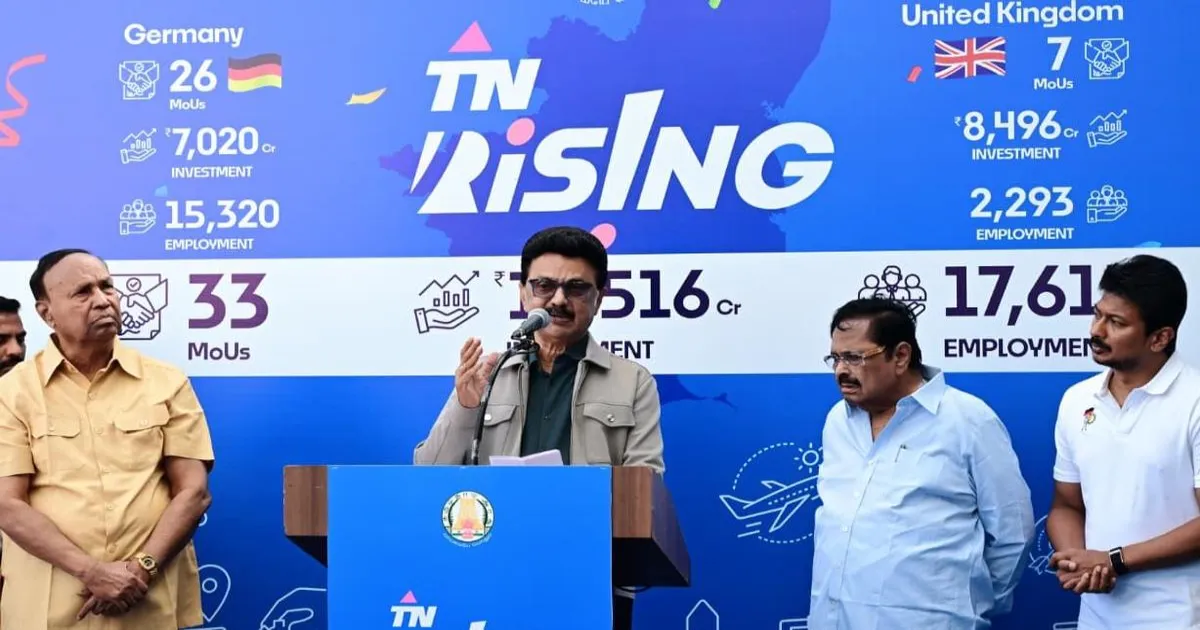 जर्मनी और यूके यात्रा के दौरान 33 MoU पर हस्ताक्षर, 15,516 करोड़ रुपये का निवेश आएगा: स्टालिन