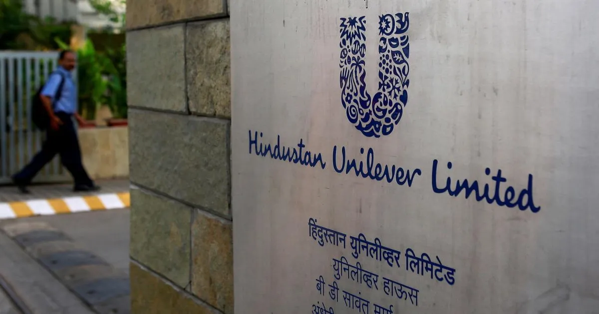 हिंदुस्तान यूनिलीवर का दूसरी तिमाही में मुनाफा 3.8% बढ़कर ₹2,694 करोड़ पर पहुँचा