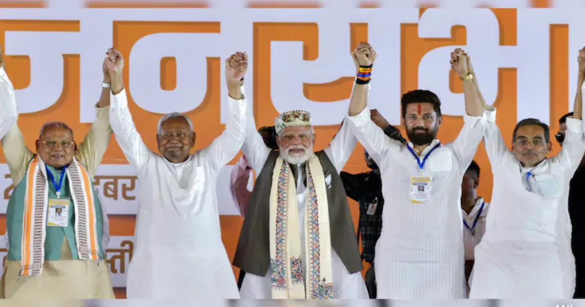 बिहार में NDA की ऐतिहासिक जीत: गरीब, युवा, किसान और महिलाओं का मिला अपार समर्थन — BJP