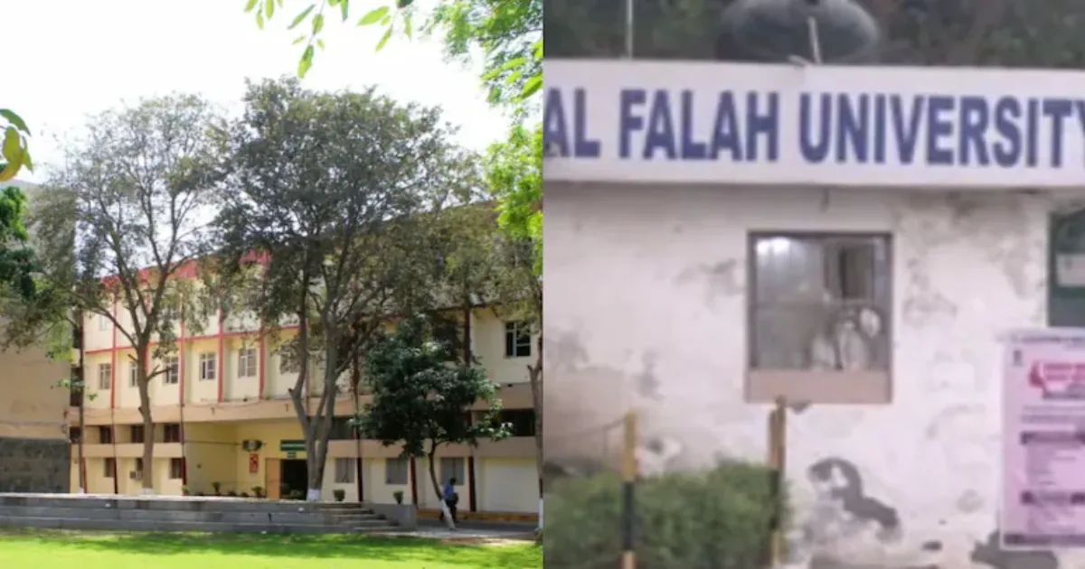 अल-फलाह यूनिवर्सिटी कुलाधिपति के भाई की 25 साल पुराने ठगी मामले में गिरफ्तारी