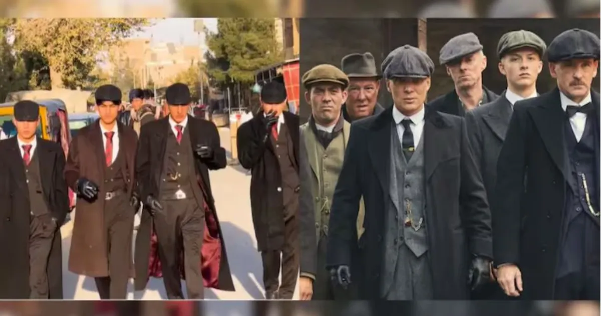 पीकी ब्लाइंडर्स स्टाइल में घूम रहे 4 अफगान युवक गिरफ्तार, तालिबान ने दी चेतावनी