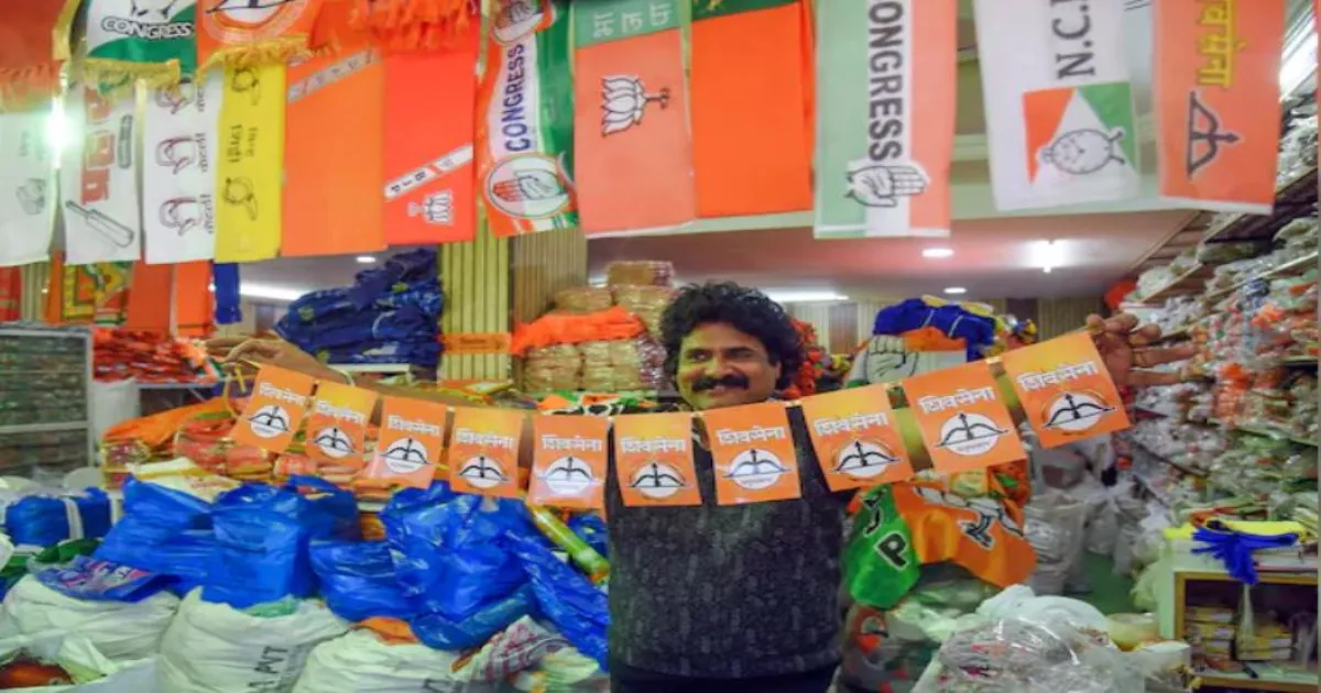 महाराष्ट्र निकाय चुनावों में बीजेपी की बड़ी बढ़त, भारी जीत की ओर कदम