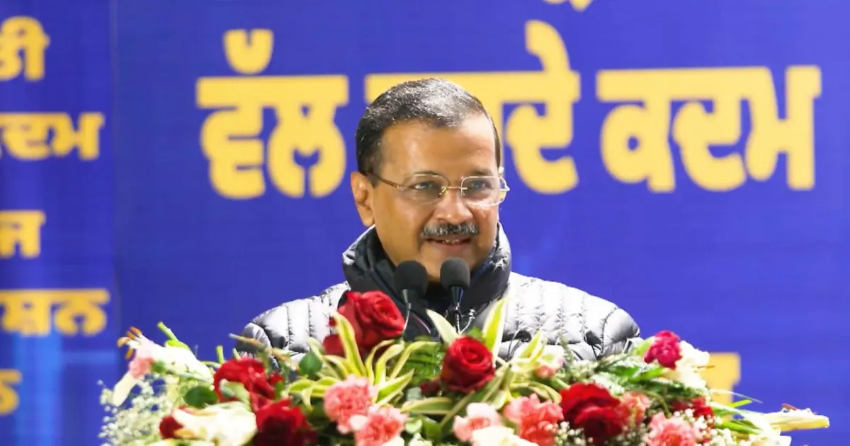 ईडी समन मामले में अरविंद केजरीवाल को बड़ी राहत, दिल्ली कोर्ट ने दो मामलों में किया बरी