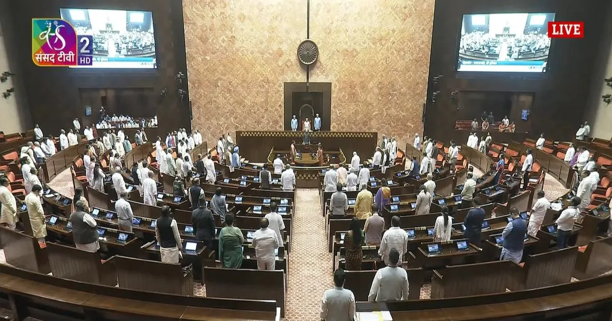 शिबू सोरेन के निधन पर राज्यसभा की कार्यवाही पूरे दिन के लिए स्थगित