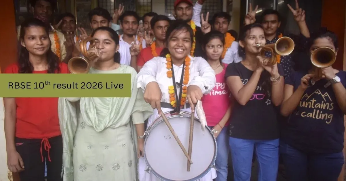 RBSE 10वीं रिजल्ट 2026 जारी, 10.68 लाख छात्रों का इंतजार खत्म