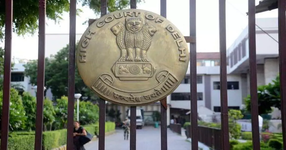 दिल्ली हाई कोर्ट को नया न्यायाधीश, कुल संख्या 44 हुई