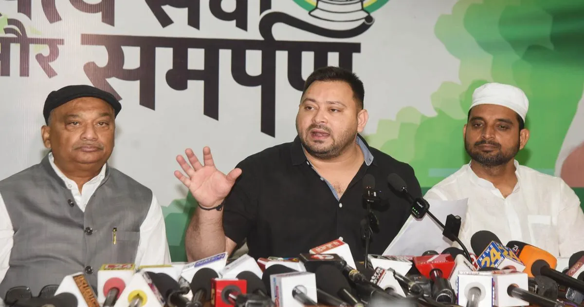 तेजस्वी का दावा: मुज़फ़्फ़रपुर मेयर के पास दो EPIC नंबर, चुनाव आयोग के दुरुपयोग का आरोप