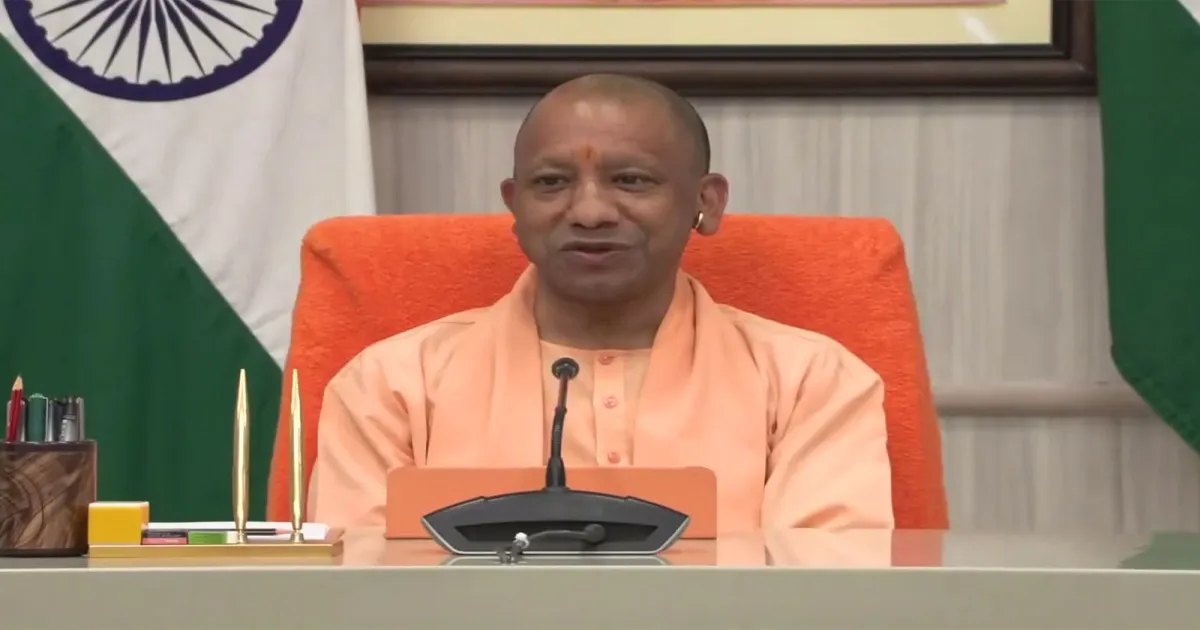 उत्तर प्रदेश के मुख्यमंत्री योगी आदित्यनाथ ने असम और पश्चिम बंगाल में भाजपा की बढ़त पर जताई खुशी