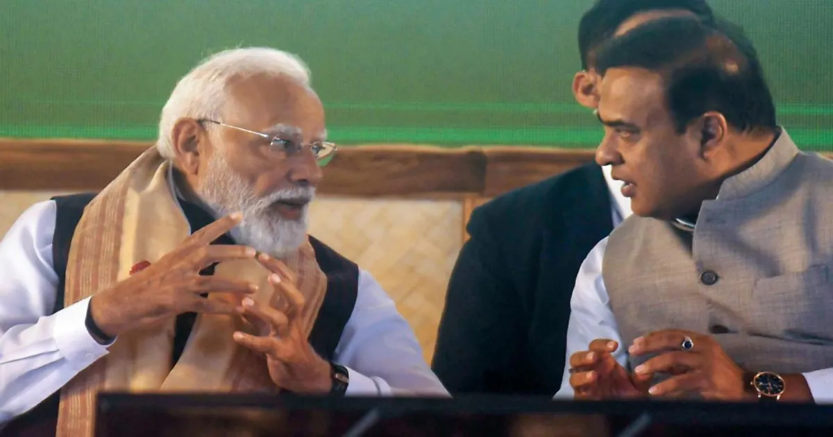 असम में भारी जनादेश पीएम मोदी पर जनता के भरोसे का प्रतीक: हिमंत बिस्व सरमा