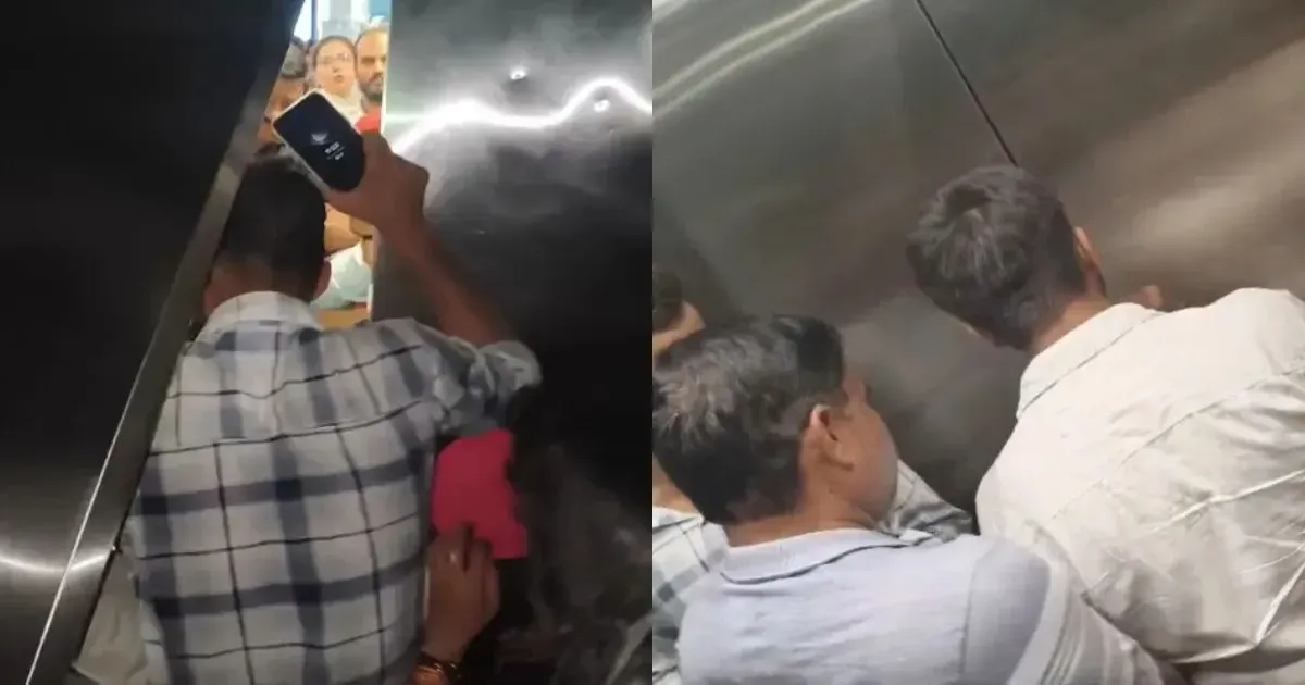 बरेली के मॉल की लिफ्ट में 35 मिनट तक फंसे 13 लोग, बिजली गुल होने से मची अफरा-तफरी