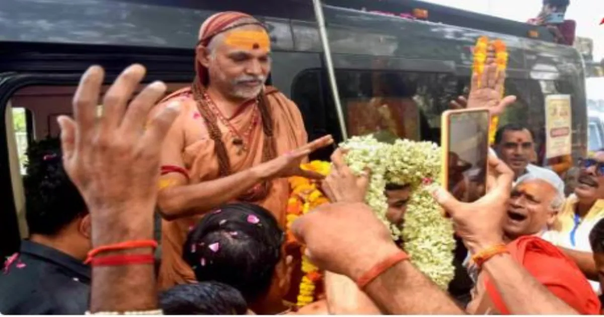 राम मंदिर चढ़ावा मामला: शंकराचार्य अविमुक्तेश्वरानंद सरस्वती के खिलाफ एसआईटी को मिली शिकायत, जांच की मांग तेज