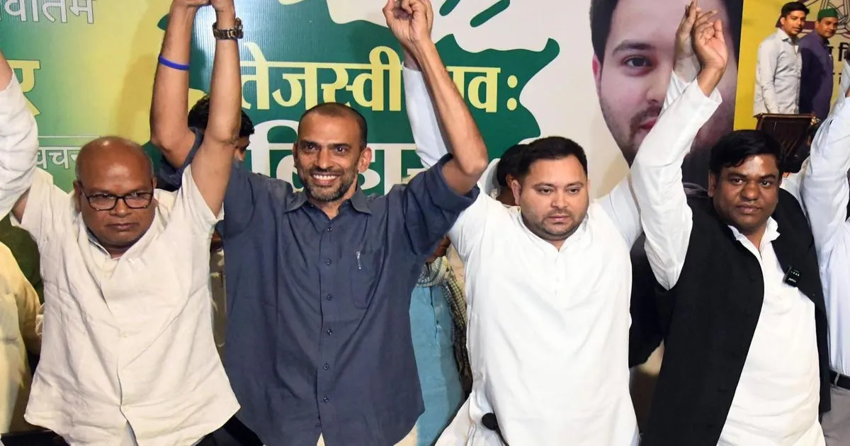 तेजस्वी यादव बने महागठबंधन के सीएम उम्मीदवार, मुकेश सहनी होंगे डिप्टी सीएम चेहरा