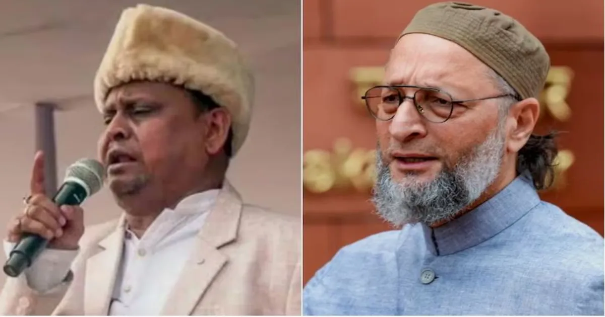 ओवैसी की AIMIM और हुमायूँ कबीर के बीच गठबंधन की संभावनाएं तेज, बंगाल चुनाव में बने नए समीकरण