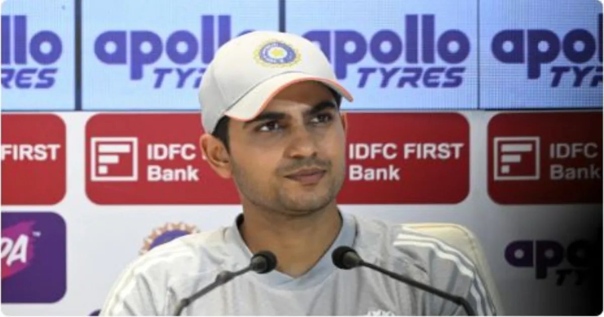 शुभमन गिल ने बीसीसीआई से मांगा नया टेस्ट नियम, बोर्ड ले सकता है वीवीएस लक्ष्मण की मदद: रिपोर्ट